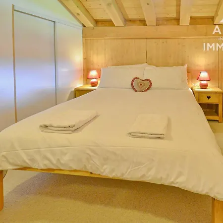 Bord De Pistes, 4 Pers, 2 Chambres, Balcon Ensoleille, Secteur Calme - Fr-1-391-106 Apartment Le Grand-Bornand